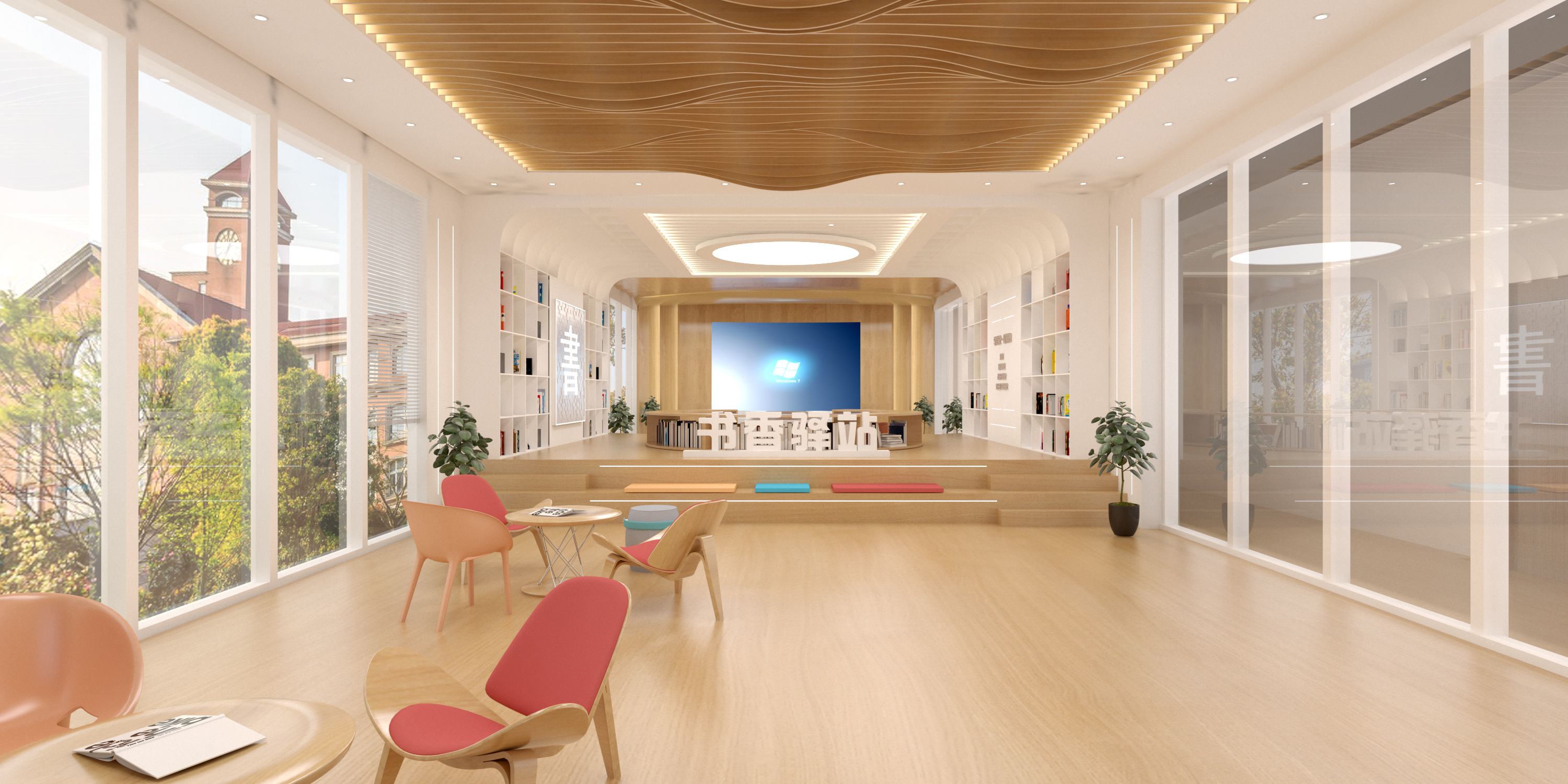 德阳书香驿站文化空间