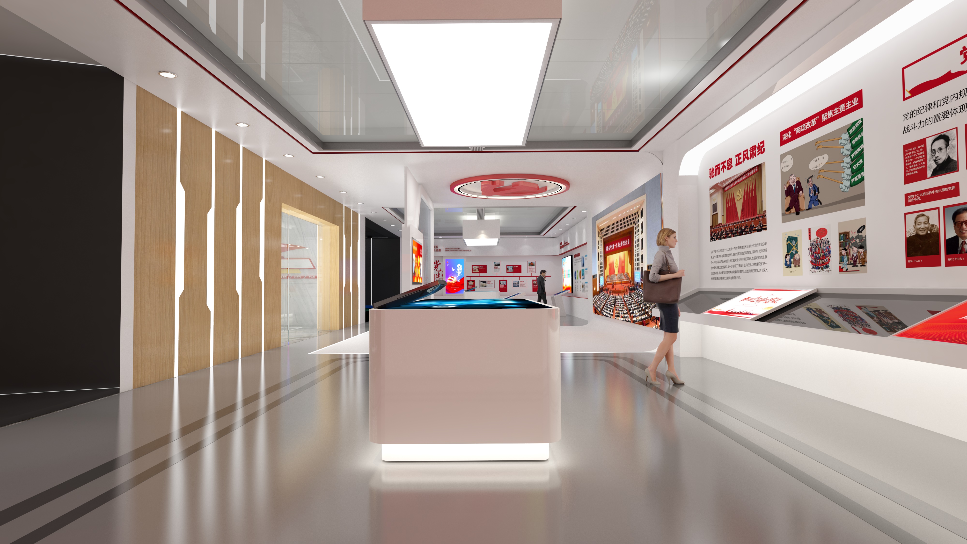 德阳党建文化展馆