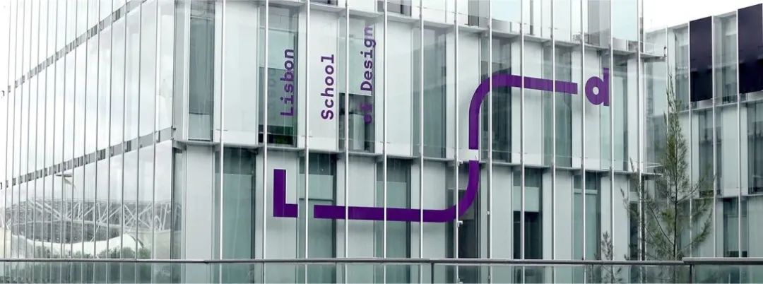 德阳学校品牌VI视觉设计