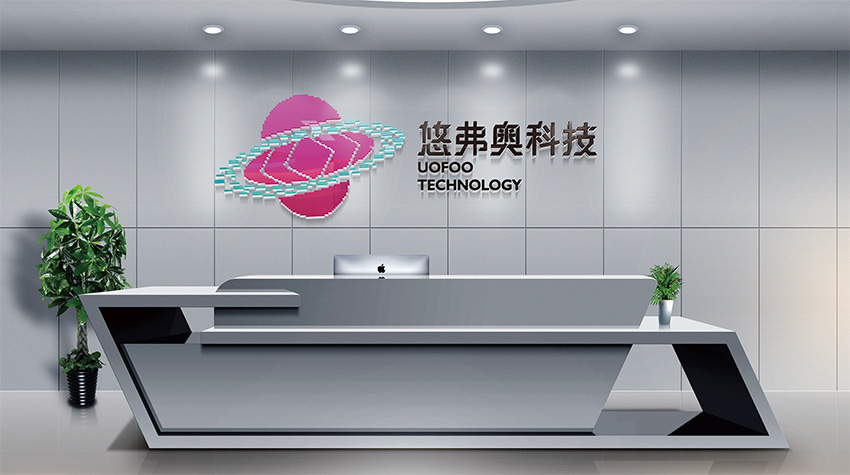 德阳海南VI设计